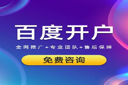 精准触达用户：信息流广告在社交应用中的投放技巧