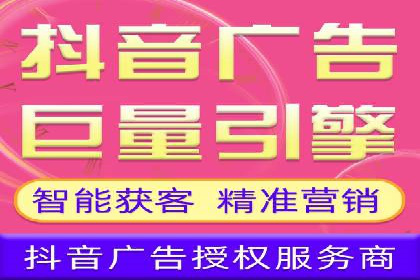 广告新潮流：信息流广告行业中的快手广告实践